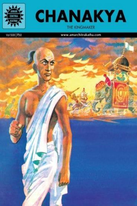 Chanakya - YAGYA SHARMA